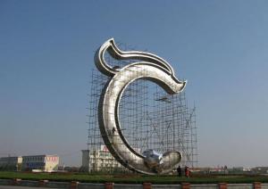 标志雕塑铝单板