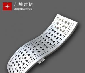 冲孔氟碳铝单板