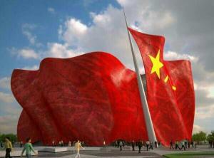 标志雕塑铝单板