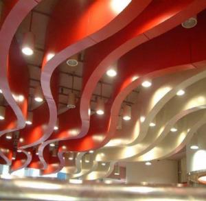 波浪曲铝单板吊顶