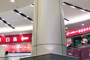 立柱铝单板包柱